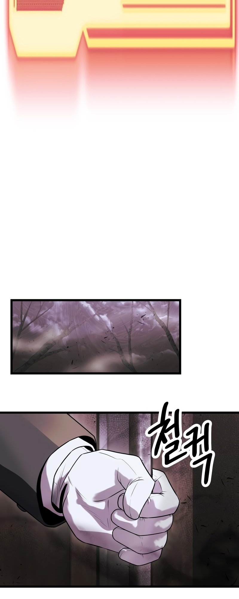 I Obtained A Mythic Item, Chapter 43 image 18